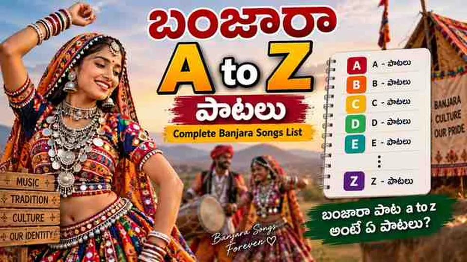 మహంకాళి అమ్మవారి ఆలయ అలంకరణ మరియు భక్తుల సందడి