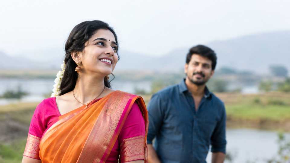 ఇదే పేరుతో ఉన్న ఇతర పాటలతో తేడా
