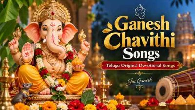 Ganesh Chavithi Songs – Telugu Original Devotional Songs