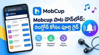 Mobcup పాట డౌన్‌లోడ్: రింగ్టోన్ కోసం పూర్తి గైడ్