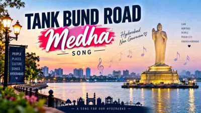 Tank Bund Road Medha Song