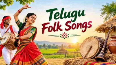 Telugu Folk Songs